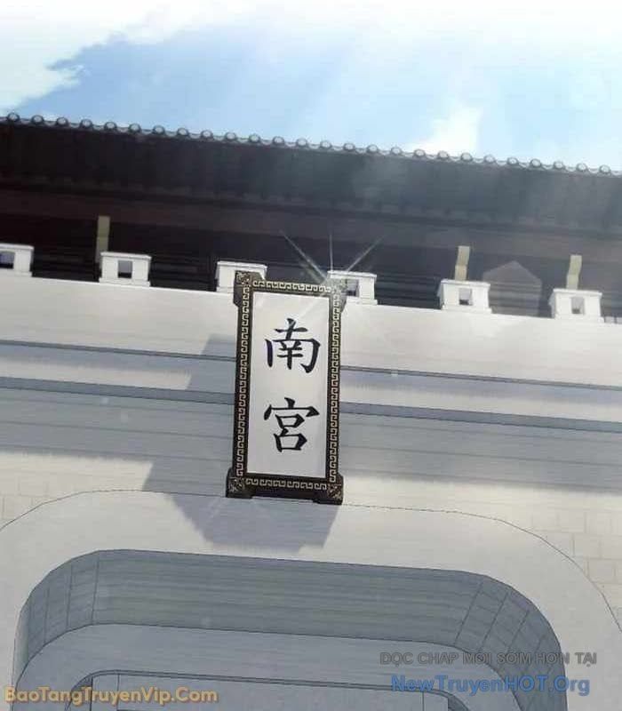 Đường Môn Truyền Kỳ Chapter 21 - Trang 2