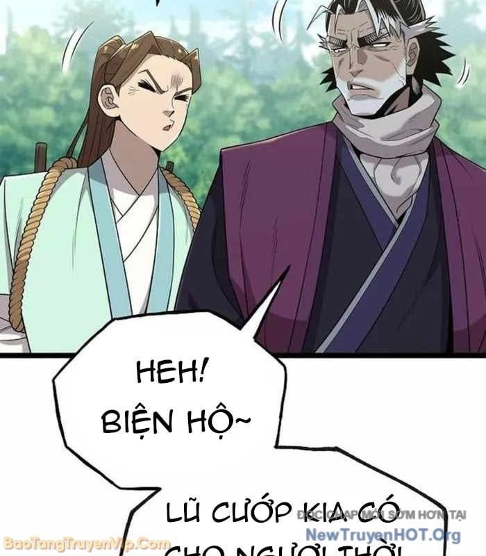 Đường Môn Truyền Kỳ Chapter 21 - Trang 2