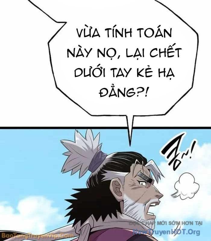 Đường Môn Truyền Kỳ Chapter 21 - Trang 2