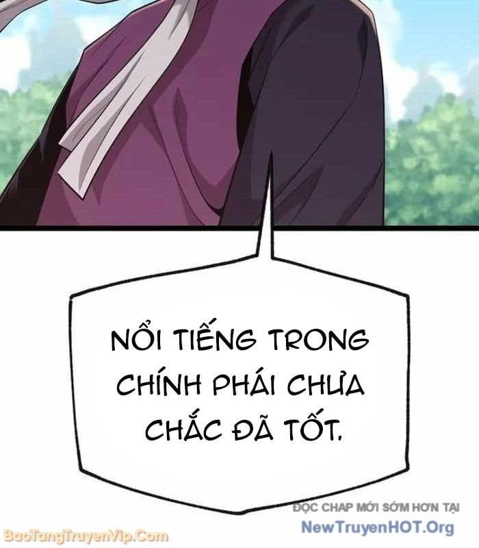 Đường Môn Truyền Kỳ Chapter 21 - Trang 2