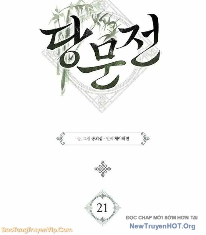 Đường Môn Truyền Kỳ Chapter 21 - Trang 2