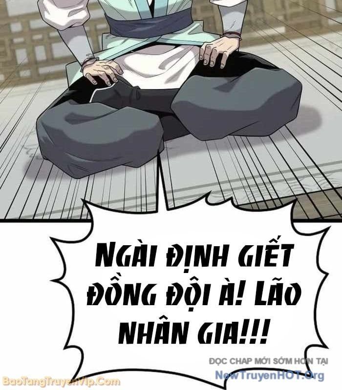 Đường Môn Truyền Kỳ Chapter 21 - Trang 2