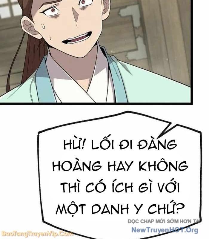 Đường Môn Truyền Kỳ Chapter 21 - Trang 2