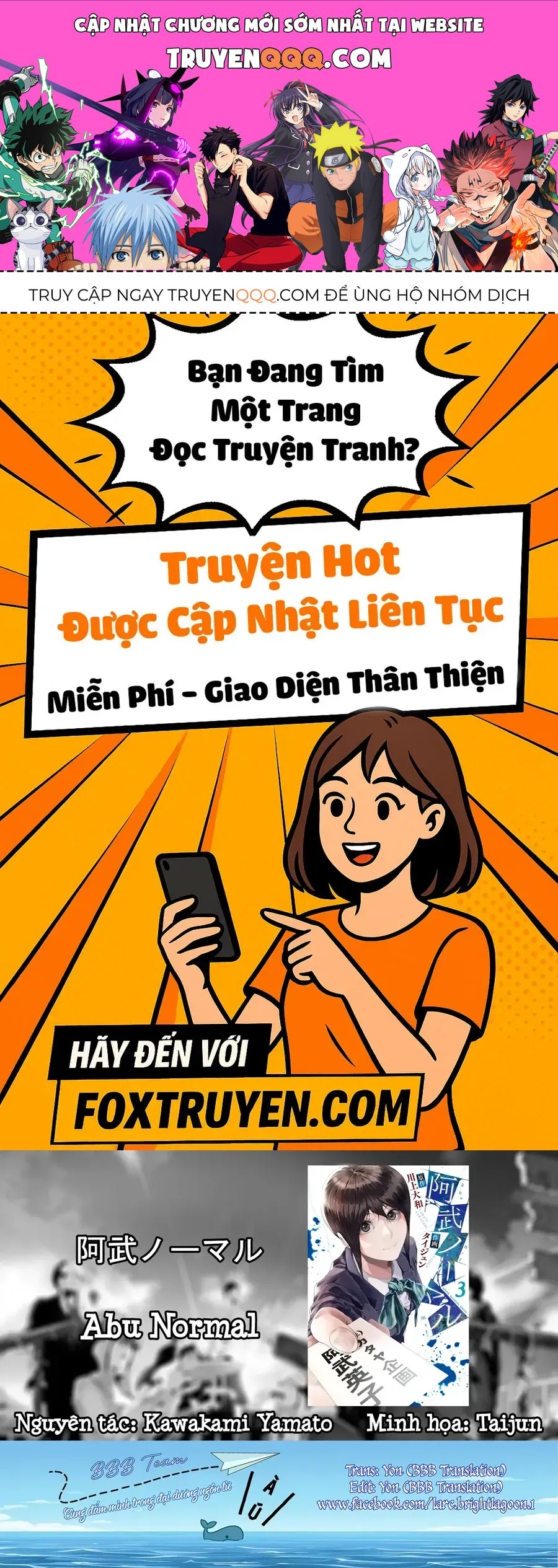 Abu Normal Chapter 22 - Trang 2