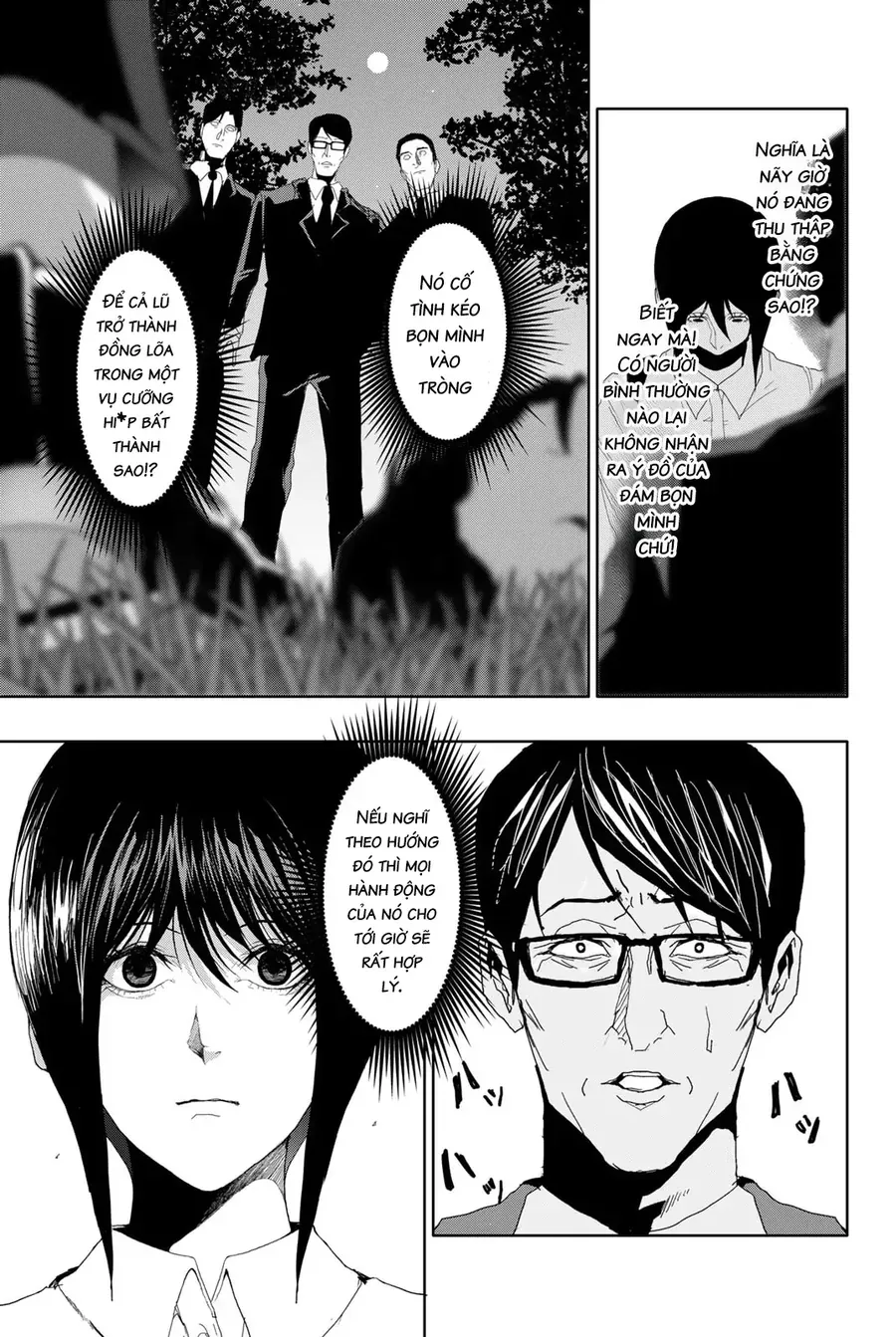 Abu Normal Chapter 22 - Trang 2