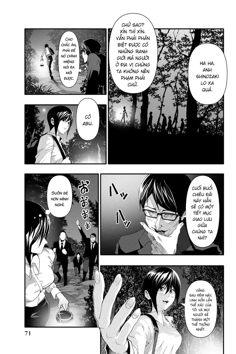 Abu Normal Chapter 22 - Trang 2