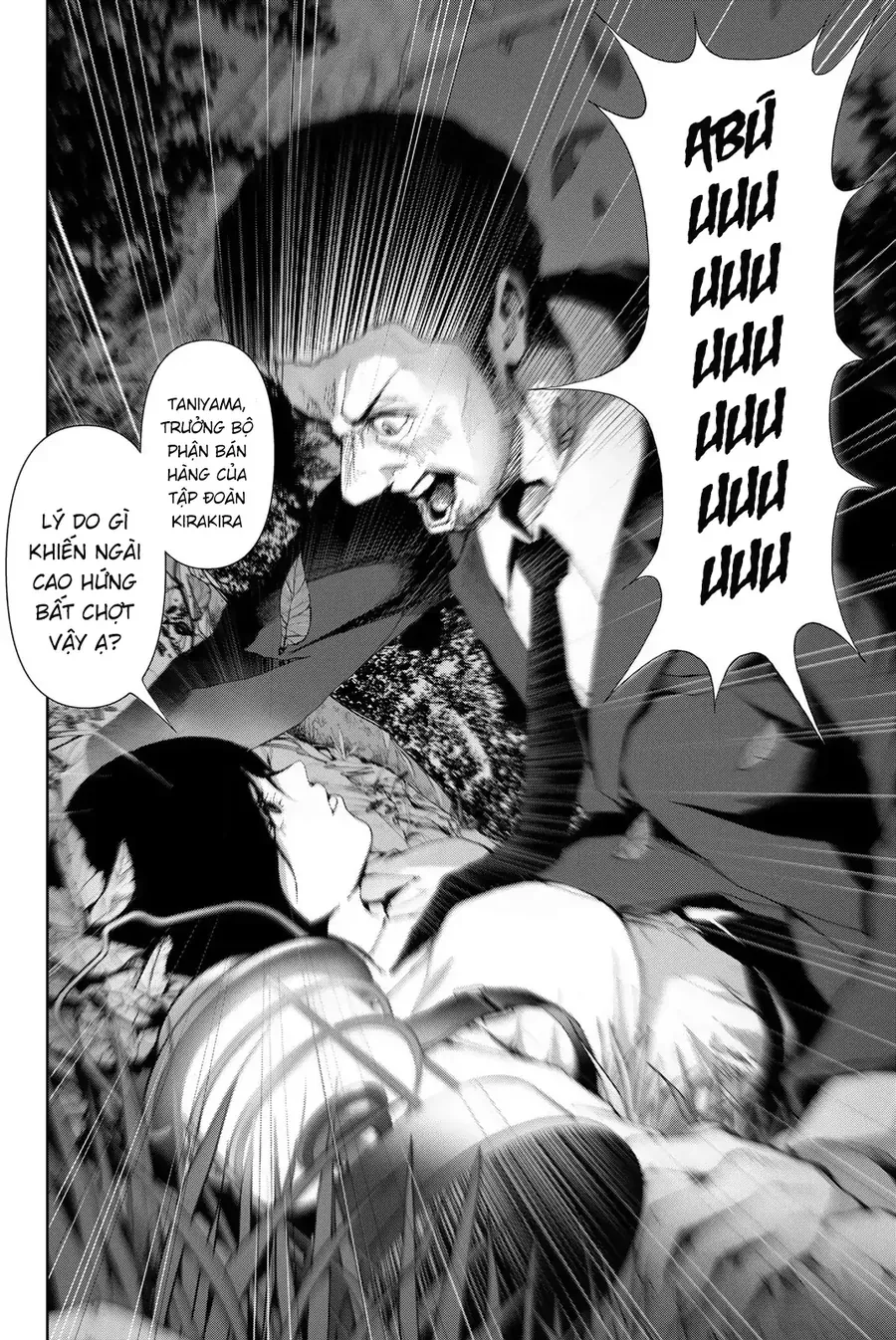 Abu Normal Chapter 22 - Trang 2