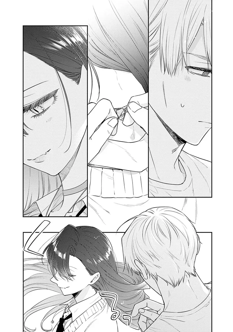 Mi-Chan Wa Kawaretai Chapter 25 - Trang 2