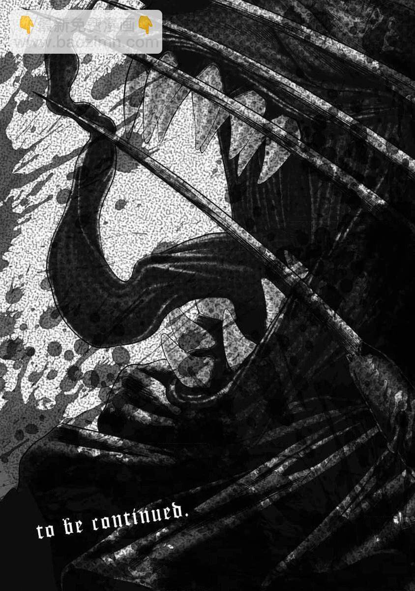 Chú Hề Trả Thù Chapter 28 - Trang 2