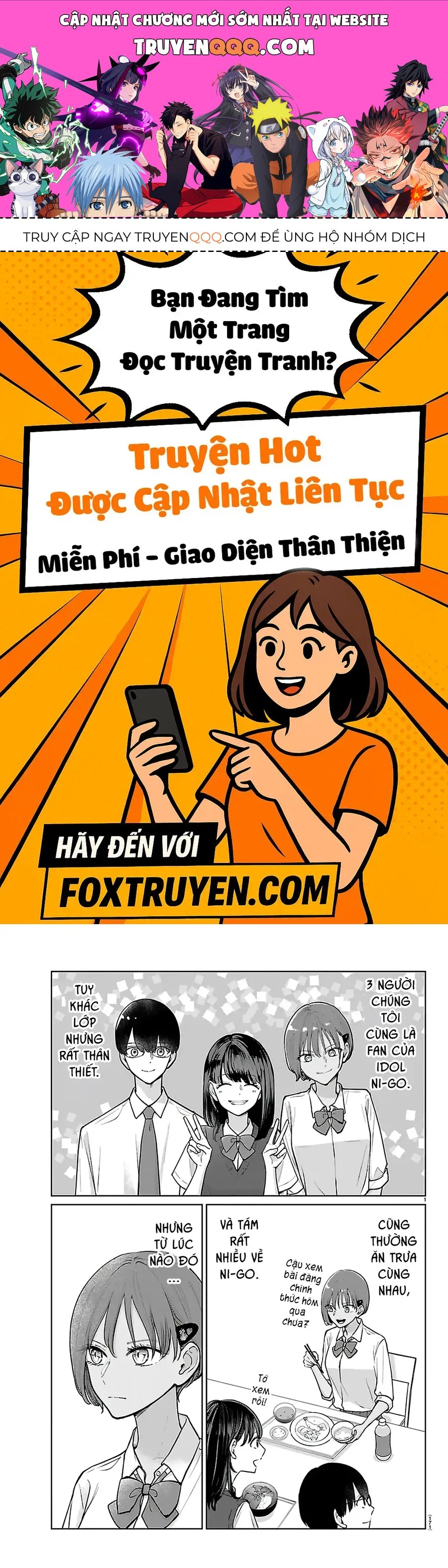 Chuyện Cơm Bữa Của Anh Em Nhà Marimo Chapter 62 - Trang 2
