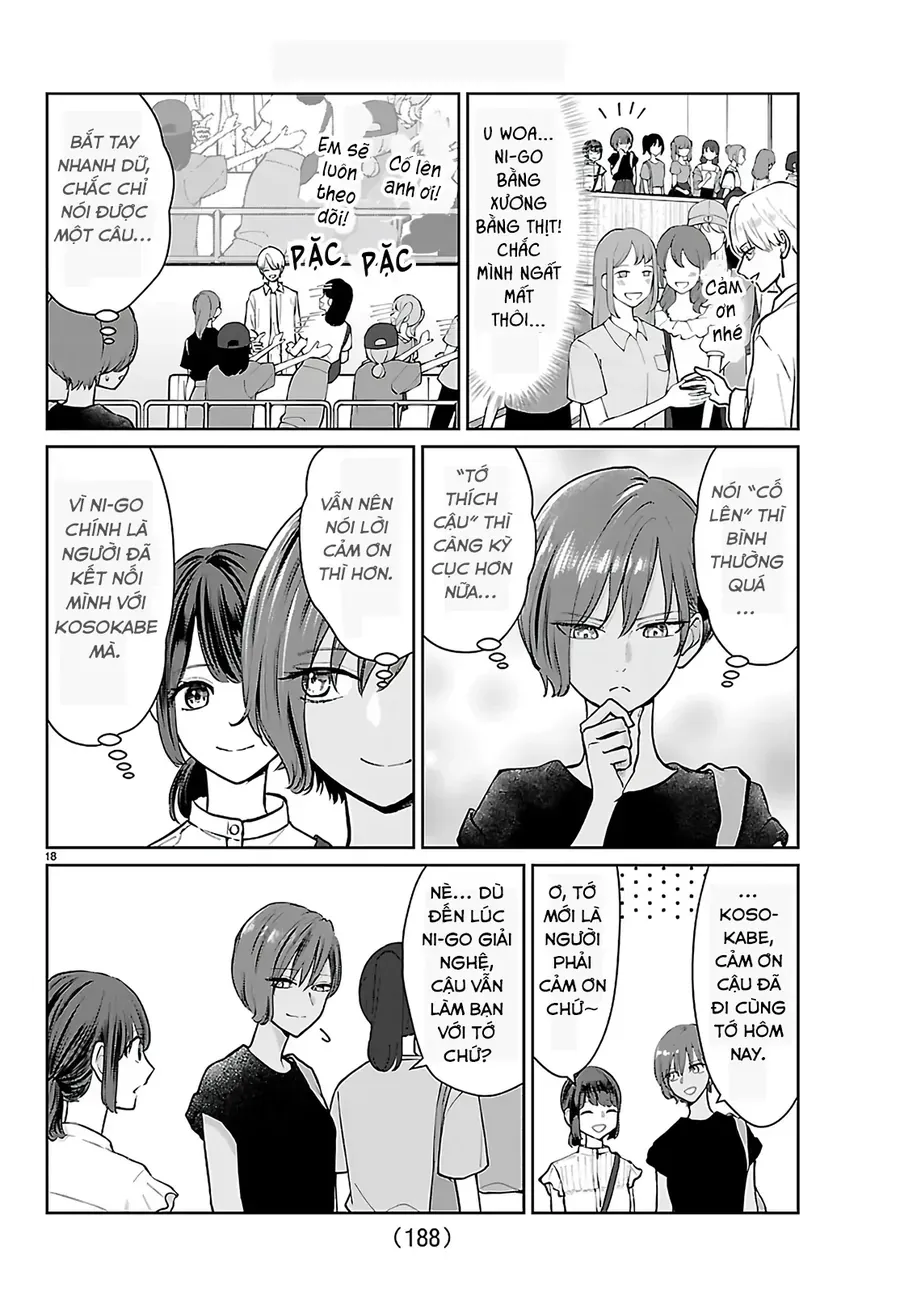 Chuyện Cơm Bữa Của Anh Em Nhà Marimo Chapter 62 - Trang 2