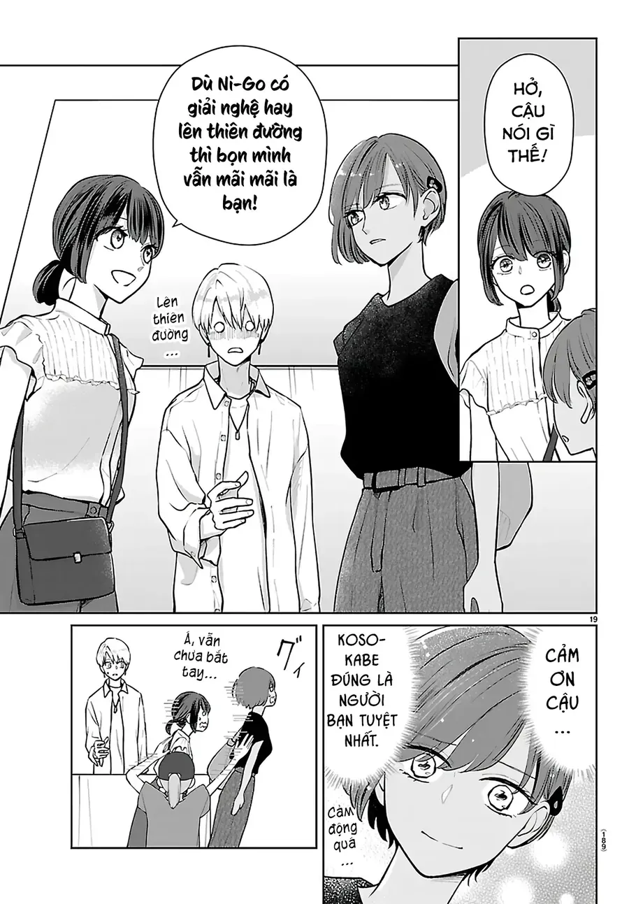 Chuyện Cơm Bữa Của Anh Em Nhà Marimo Chapter 62 - Trang 2