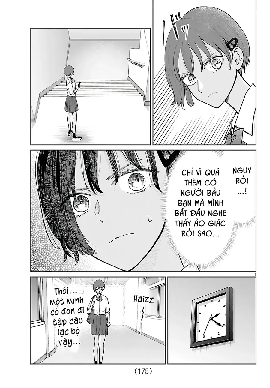 Chuyện Cơm Bữa Của Anh Em Nhà Marimo Chapter 62 - Trang 2