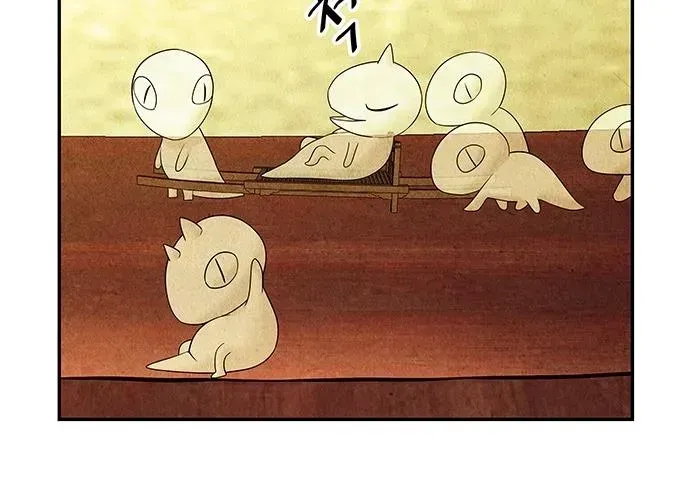 Cửa Hàng Đồ Cổ Tương Lai Chapter 63 - Trang 2