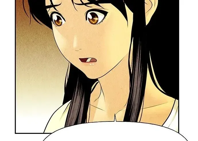 Cửa Hàng Đồ Cổ Tương Lai Chapter 63 - Trang 2