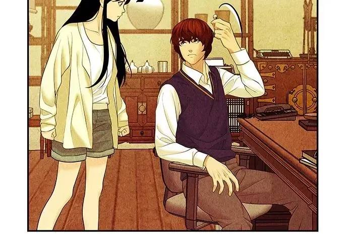 Cửa Hàng Đồ Cổ Tương Lai Chapter 63 - Trang 2