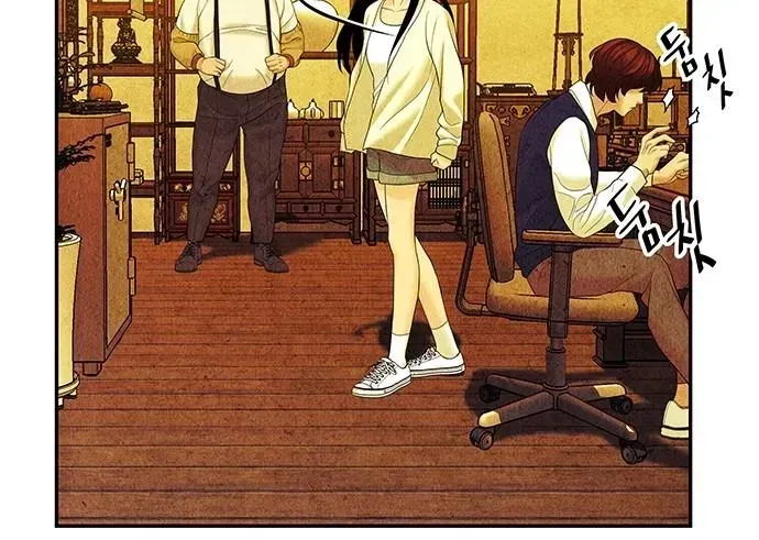 Cửa Hàng Đồ Cổ Tương Lai Chapter 63 - Trang 2