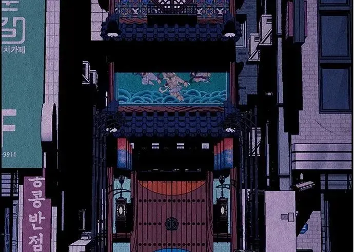 Cửa Hàng Đồ Cổ Tương Lai Chapter 63 - Trang 2