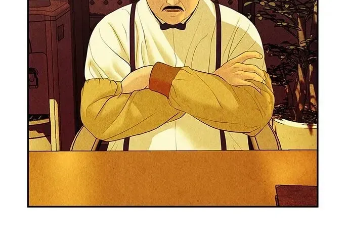 Cửa Hàng Đồ Cổ Tương Lai Chapter 63 - Trang 2