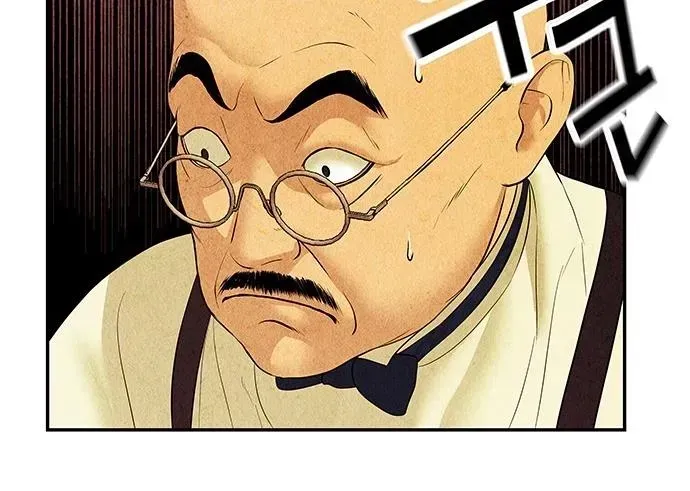 Cửa Hàng Đồ Cổ Tương Lai Chapter 63 - Trang 2