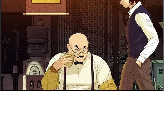 Cửa Hàng Đồ Cổ Tương Lai Chapter 63 - Trang 2