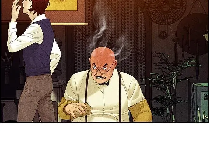 Cửa Hàng Đồ Cổ Tương Lai Chapter 63 - Trang 2