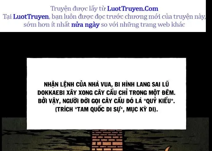 Cửa Hàng Đồ Cổ Tương Lai Chapter 63 - Trang 2