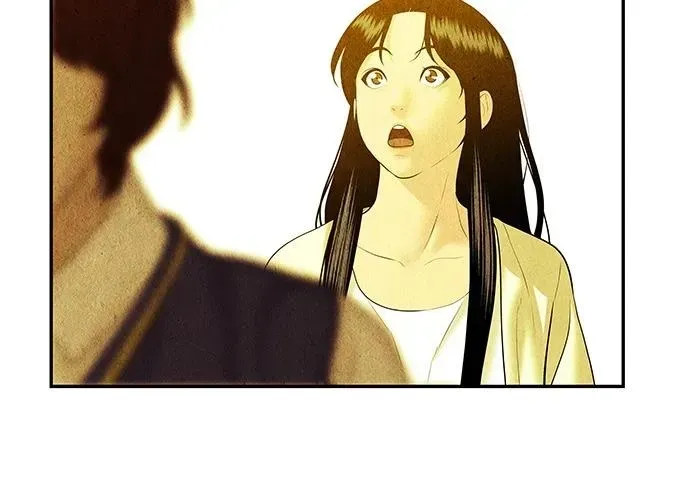 Cửa Hàng Đồ Cổ Tương Lai Chapter 63 - Trang 2
