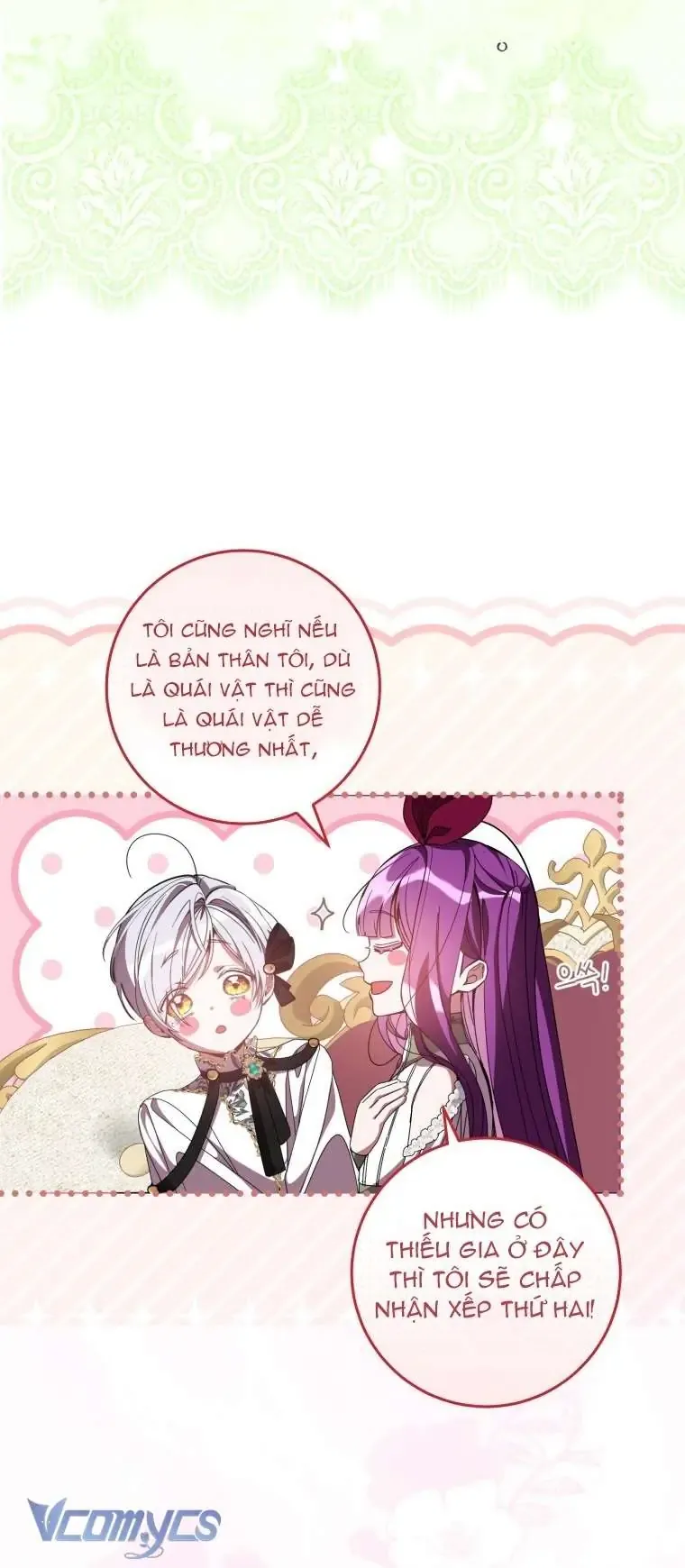 Người Vợ Hắc Ám Của Cậu Chồng Nhỏ Chapter 18 - Trang 2