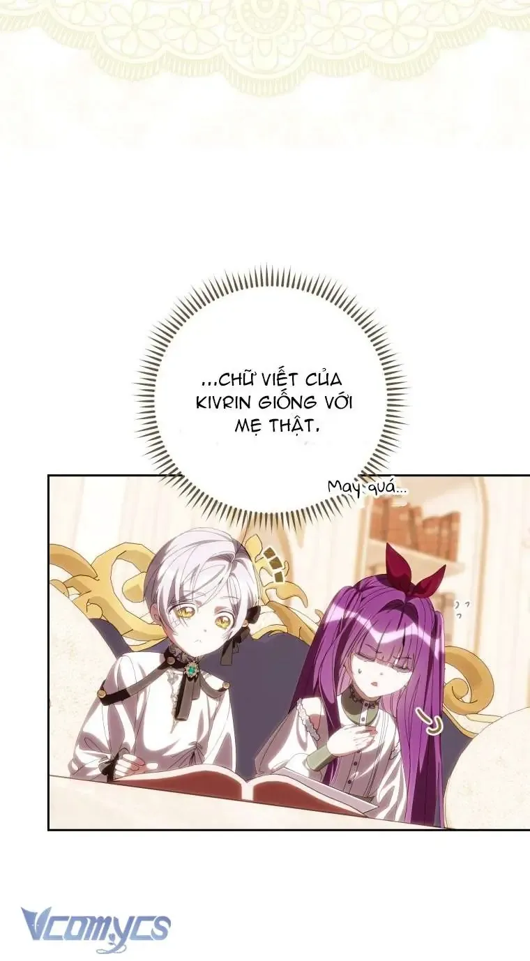 Người Vợ Hắc Ám Của Cậu Chồng Nhỏ Chapter 18 - Trang 2