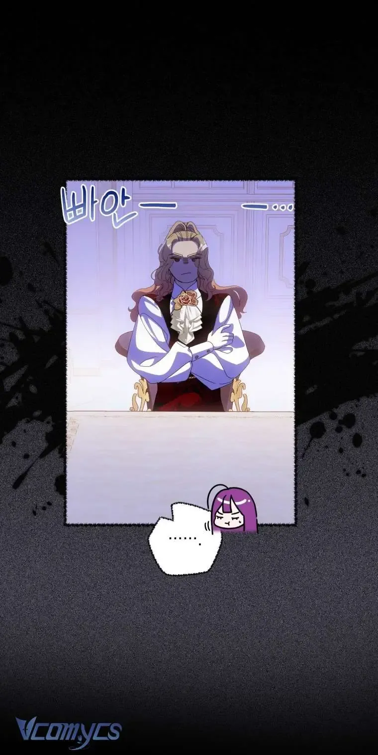 Người Vợ Hắc Ám Của Cậu Chồng Nhỏ Chapter 18 - Trang 2