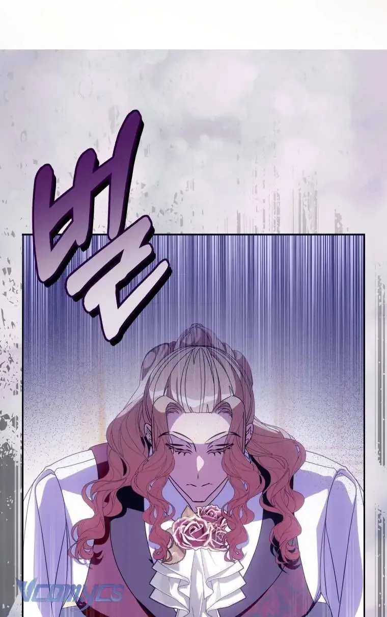 Người Vợ Hắc Ám Của Cậu Chồng Nhỏ Chapter 18 - Trang 2