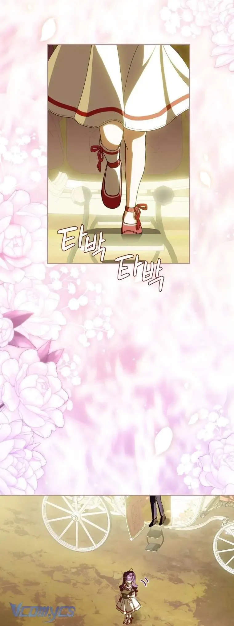 Người Vợ Hắc Ám Của Cậu Chồng Nhỏ Chapter 19 - Trang 2