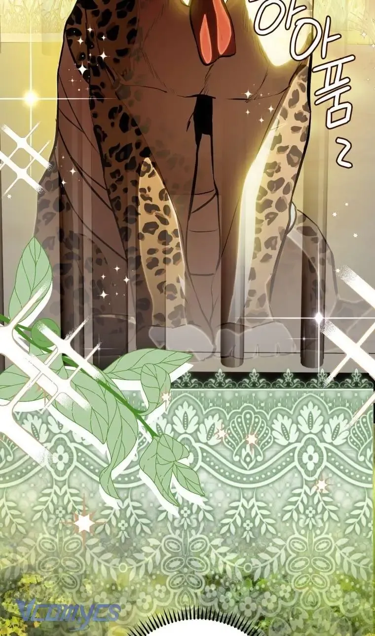 Người Vợ Hắc Ám Của Cậu Chồng Nhỏ Chapter 19 - Trang 2