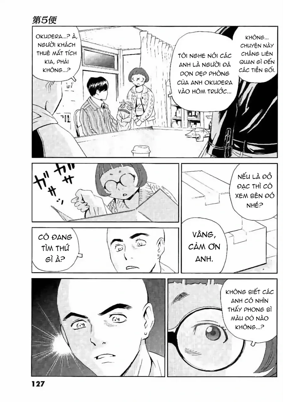 The Kurosagi Corpse Delivery Service Chapter 132 - Trang 2