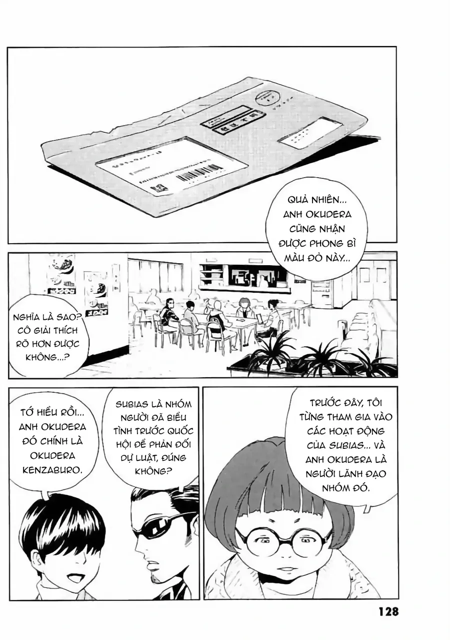The Kurosagi Corpse Delivery Service Chapter 132 - Trang 2