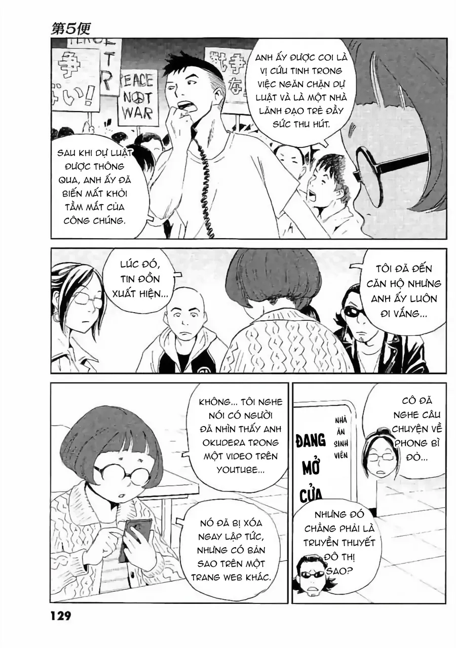 The Kurosagi Corpse Delivery Service Chapter 132 - Trang 2