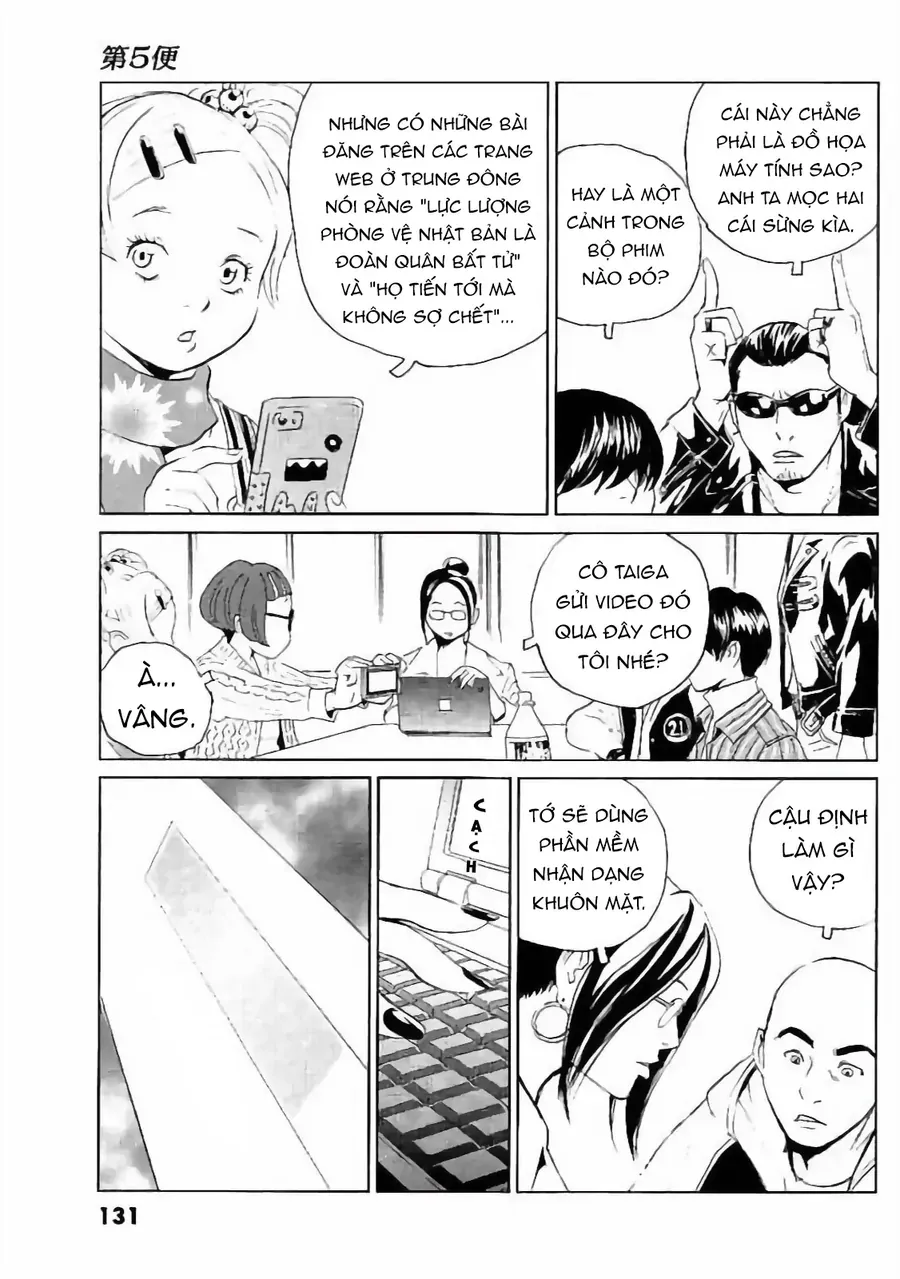 The Kurosagi Corpse Delivery Service Chapter 132 - Trang 2