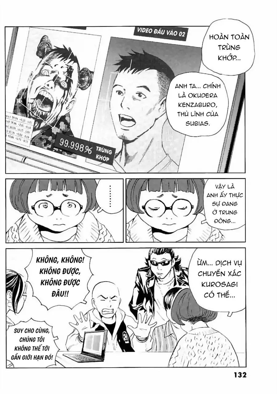 The Kurosagi Corpse Delivery Service Chapter 132 - Trang 2