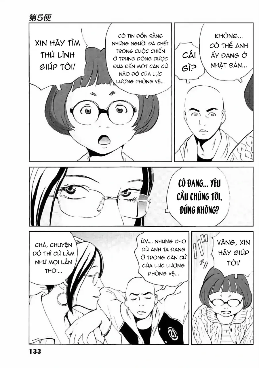 The Kurosagi Corpse Delivery Service Chapter 132 - Trang 2