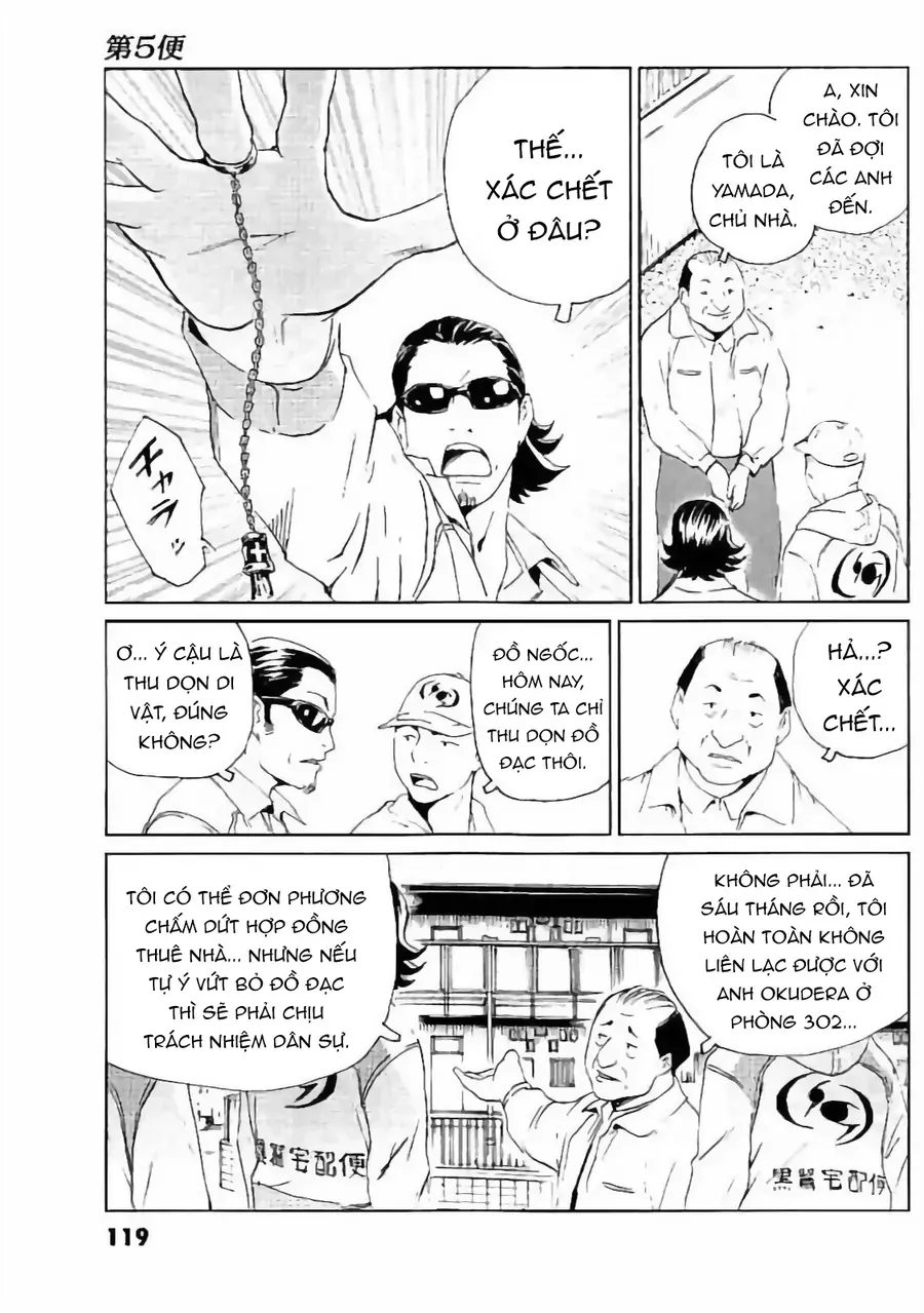 The Kurosagi Corpse Delivery Service Chapter 132 - Trang 2