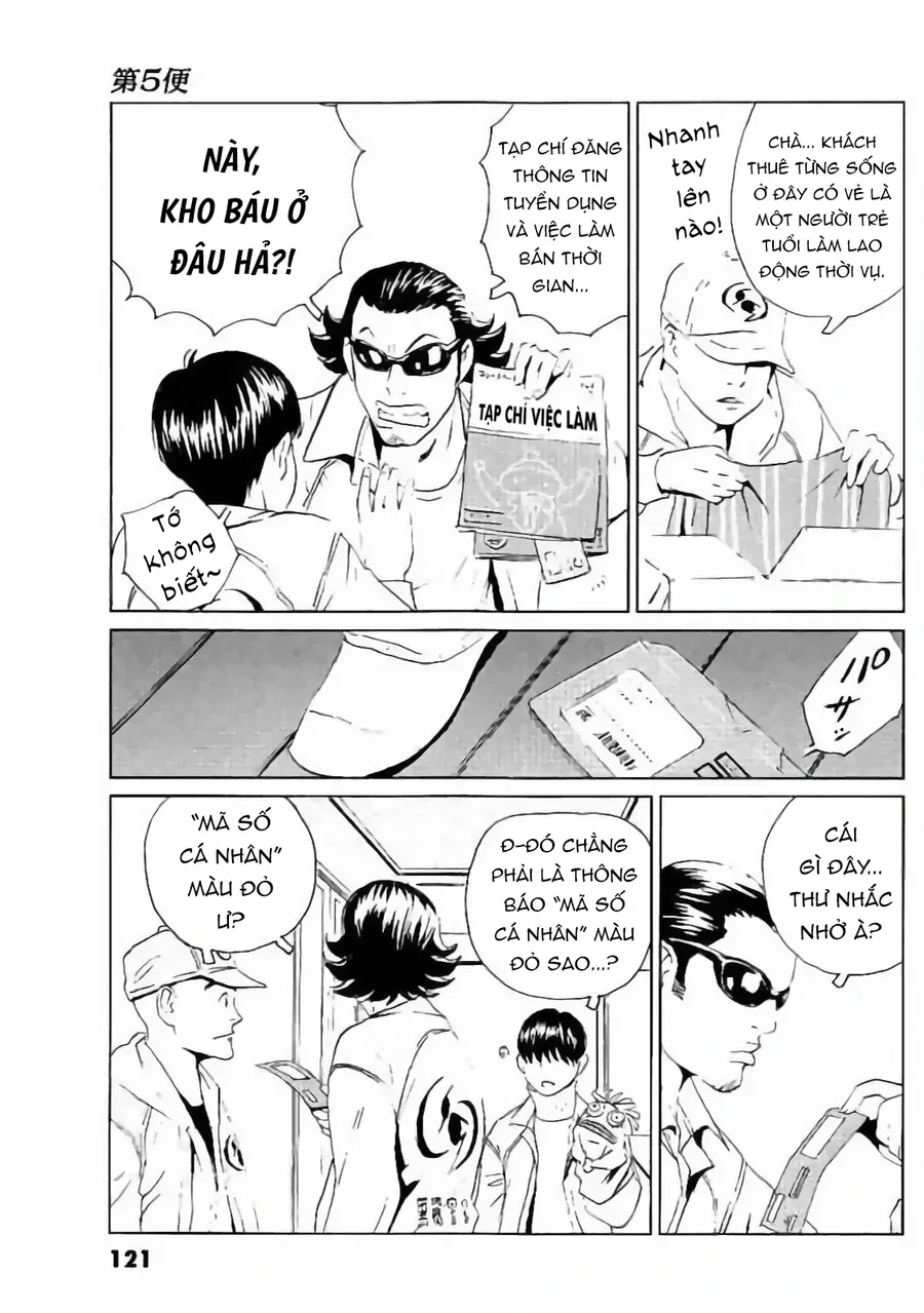 The Kurosagi Corpse Delivery Service Chapter 132 - Trang 2