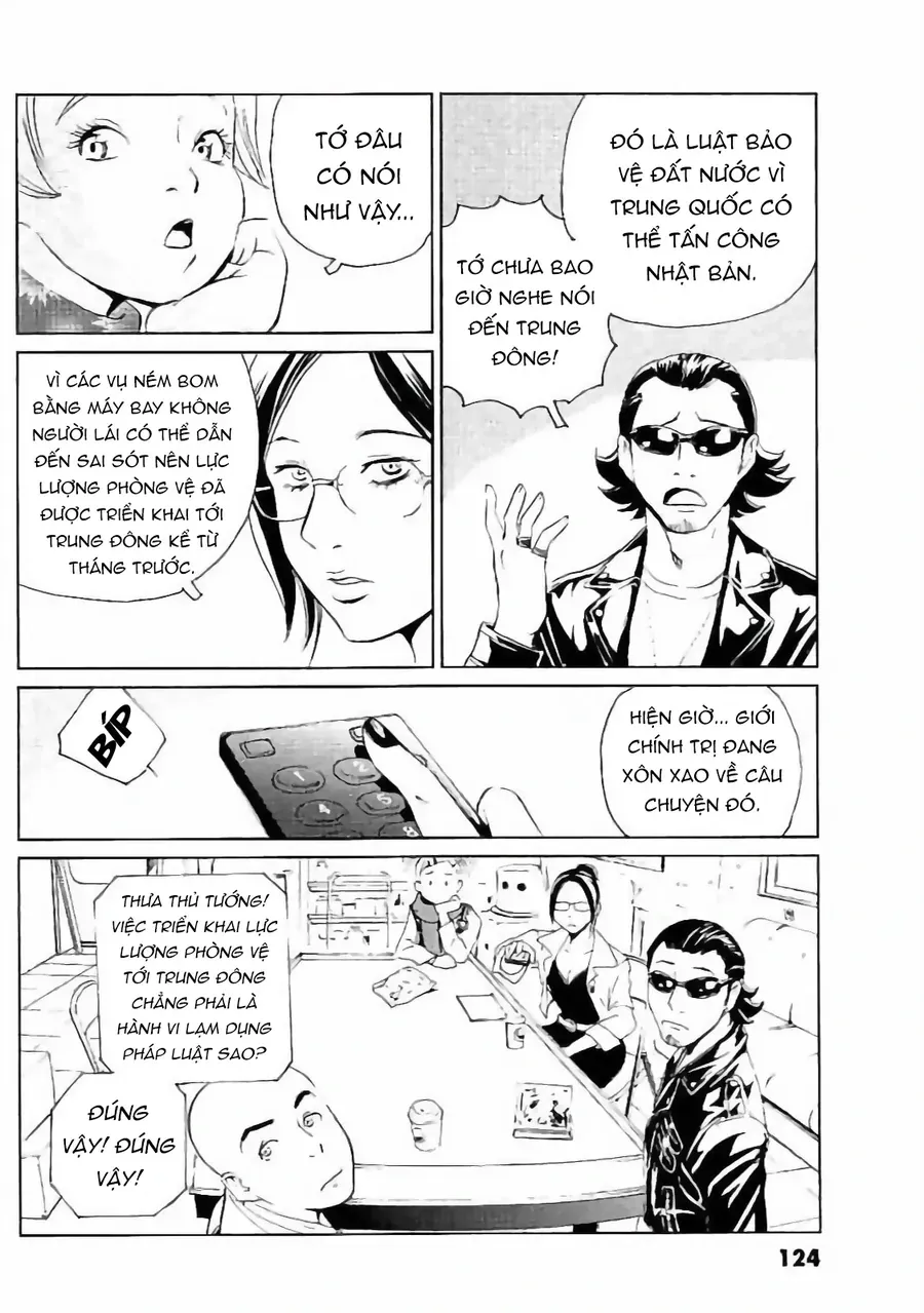 The Kurosagi Corpse Delivery Service Chapter 132 - Trang 2