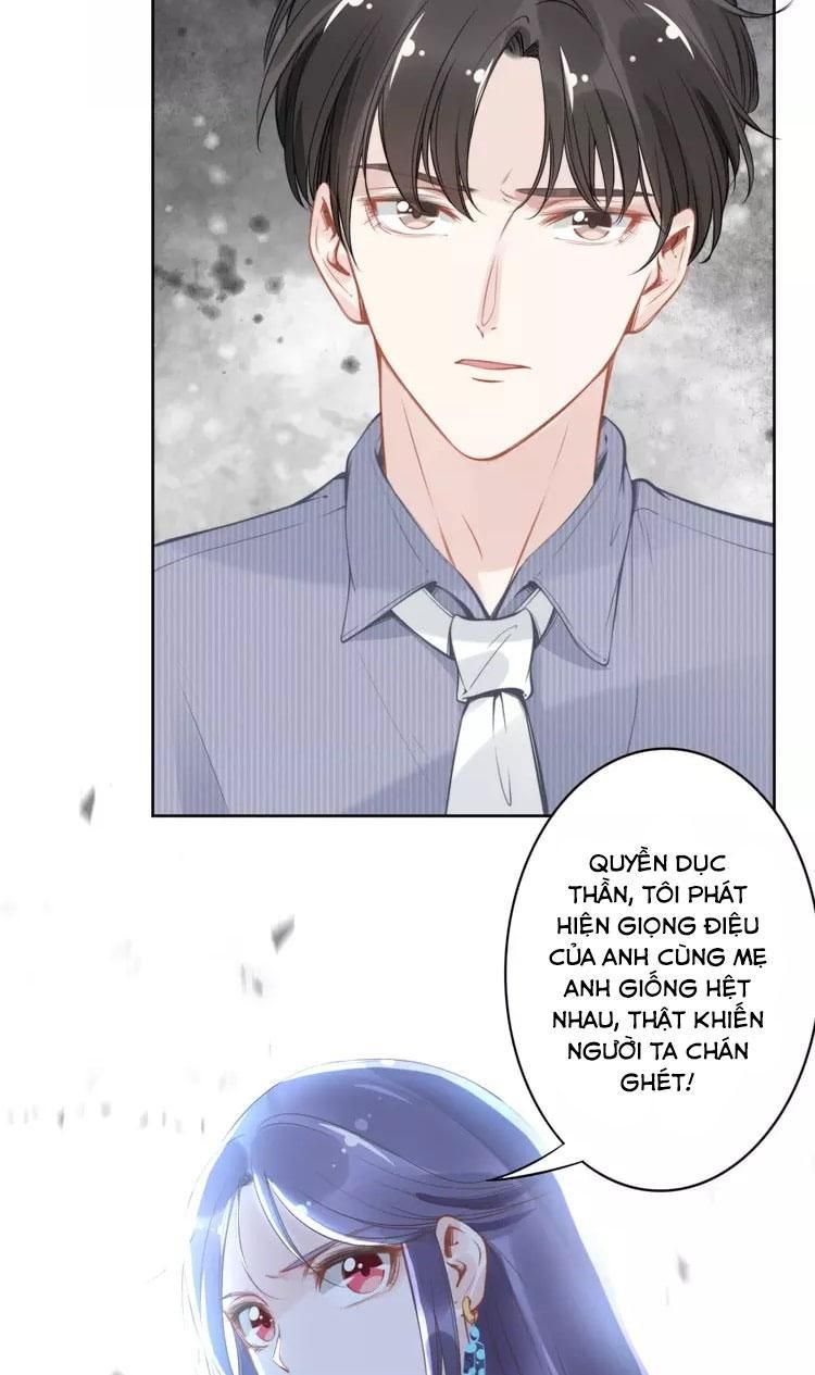 Quyền Thiểu, Nhĩ Lão Bà Yêu Bào Liễu Chapter 13.5 - Trang 2