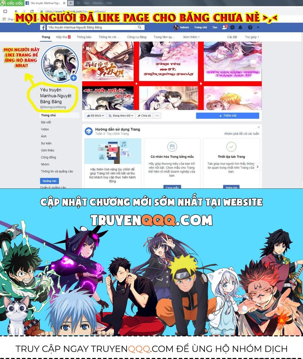 Quyền Thiểu, Nhĩ Lão Bà Yêu Bào Liễu Chapter 13.5 - Trang 2