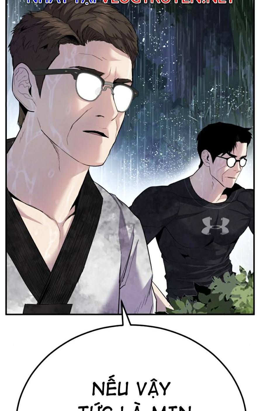 Bố Tôi Là Đặc Vụ Chapter 18.6 - Trang 2