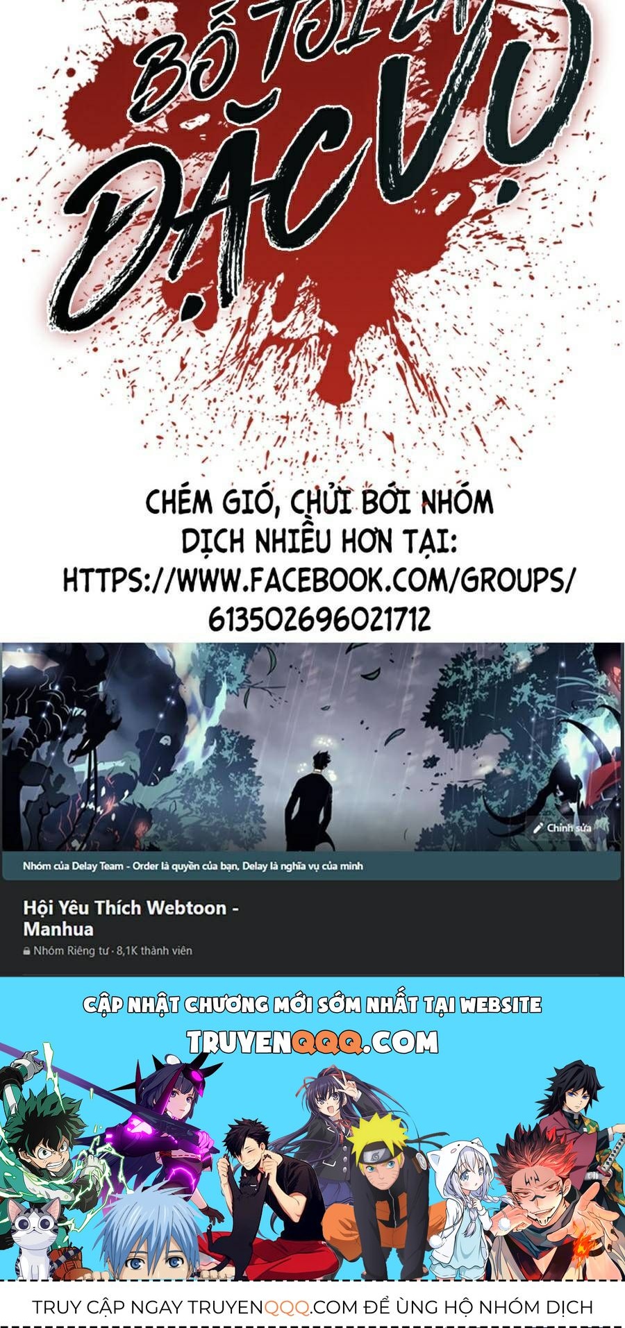 Bố Tôi Là Đặc Vụ Chapter 18.6 - Trang 2