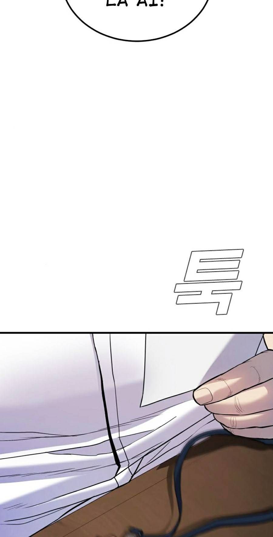 Bố Tôi Là Đặc Vụ Chapter 18.6 - Trang 2