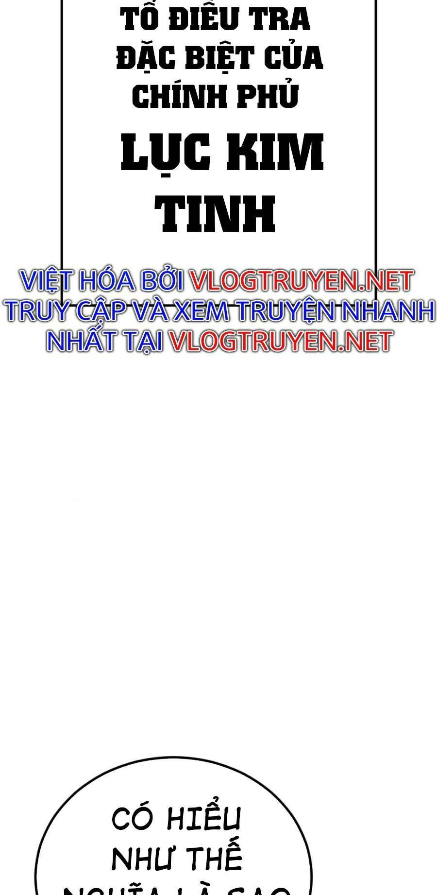 Bố Tôi Là Đặc Vụ Chapter 18.6 - Trang 2