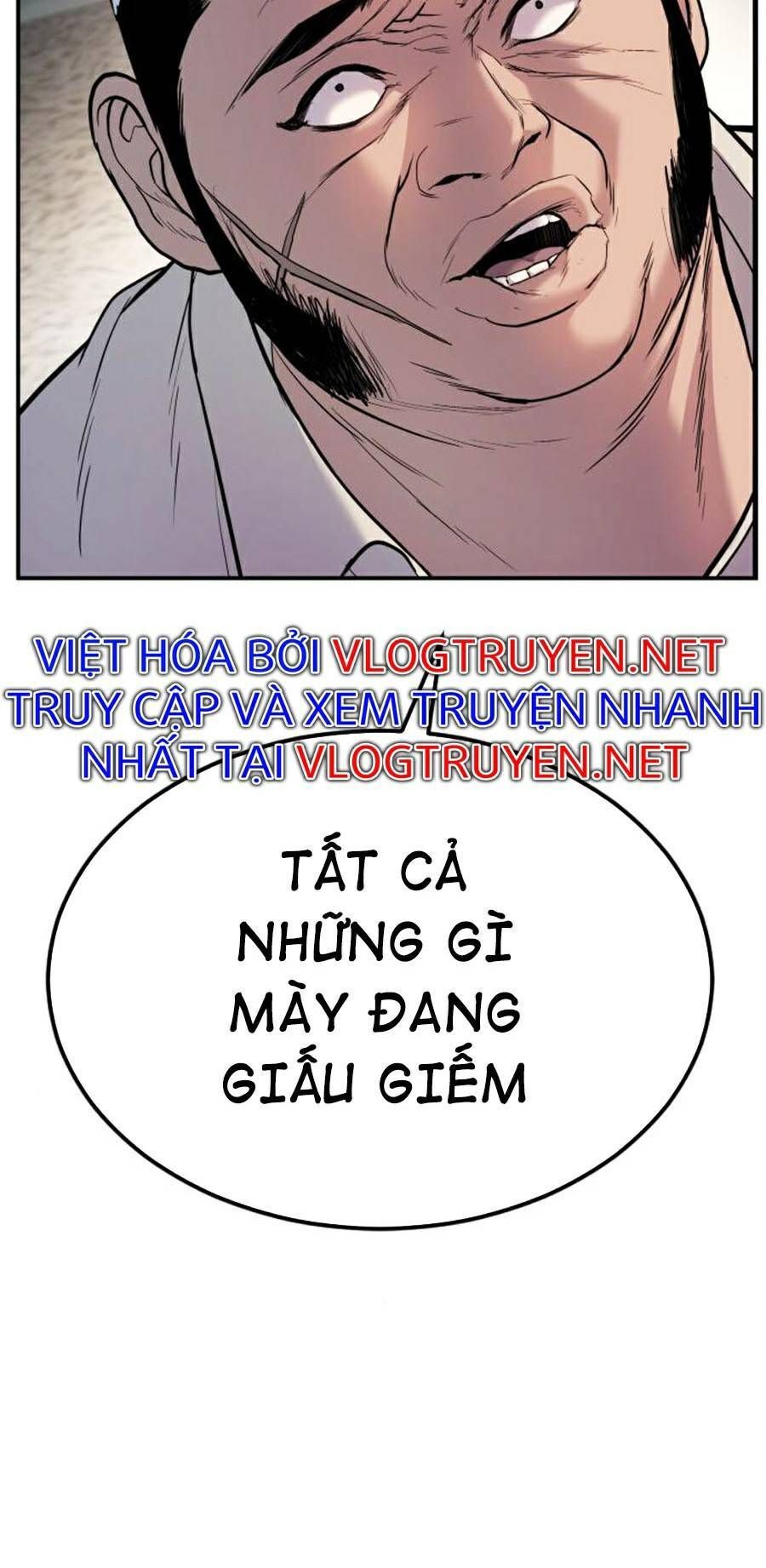 Bố Tôi Là Đặc Vụ Chapter 18.6 - Trang 2